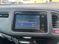 Honda HR-V 1.6 HR-V SE Navi i-DTec 5dr - NATIONAL DELIVERY* 27