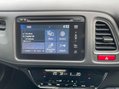Honda HR-V 1.6 i-DTEC SE Navi Euro 6 (s/s) 5dr 23