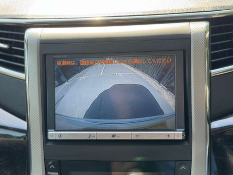 Toyota Alphard Hybrid 47