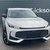 MG HS 1.5 T-GDI PHEV TROPHY 1