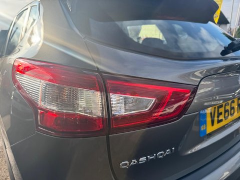 Nissan Qashqai 1.5 dCi Acenta 2WD Euro 6 (s/s) 5dr 12