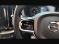 Volvo XC60 B4 INSCRIPTION AWD 26