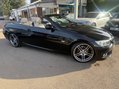 BMW 3 Series 2.0 320d Sport Plus Edition Euro 5 (s/s) 2dr 8