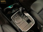 BMW 2 Series 1.5 218i M Sport Saloon 4dr Petrol DCT Euro 6 (s/s) (136 ps) Parking Sensor 17