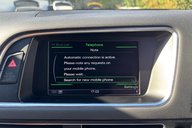 Audi Q5 TFSI QUATTRO S LINE PLUS..AUTOMATIC..8 M/D SERVICES..1PREVIOUS KEEPER 7