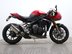 Triumph Speed Triple SPEED TRIPLE 1200 RR 