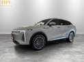 OMODA 9 1.5T SHS 34.46kWh Noble SUV 5dr Petrol Plug-in Hybrid DHT3 4WD Euro 6 (s/s) 3