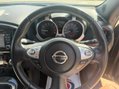 Nissan Juke 1.2 DIG-T Bose Personal Edition SUV 5dr Petrol Manual Euro 6 (s/s) (115 ps) 12