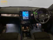 Volvo C40 Recharge 69kWh Ultimate SUV 5dr Electric Auto (231 ps) Cruise Control - DA 18