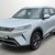 BYD Atto 2 130kW Boost 51kWh 5dr Auto 5