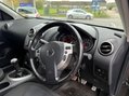 Nissan Qashqai+2 1.6 n-tec+ 2WD Euro 5 5dr 14