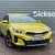 Kia Xceed 1.6 GDi PHEV 3 DCT 1