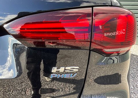 MG HS 1.5 T-GDI PHEV TROPHY 16