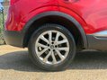 Renault Kadjar 1.5 dCi Dynamique Nav SUV 5dr Diesel EDC Euro 6 (s/s) (110 ps) 1 PREVIOUS 22