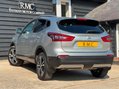 Nissan Qashqai 1.3 DIG-T N-Connecta SUV 5dr Petrol Manual Euro 6 (s/s) (140 ps) 2