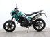 Benelli BKX 125 S 12