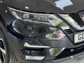 Nissan Qashqai 1.2 DIG-T Tekna+ Euro 6 (s/s) 5dr 15