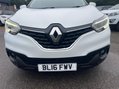Renault Kadjar 1.2 TCe Dynamique S Nav Euro 6 (s/s) 5dr 9