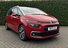 Citroen Grand C4 Picasso 1.6 BlueHDi Flair MPV 5dr Diesel EAT6 Euro 6 (s/s) (120 ps)