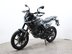 Benelli BKX 125 S 16
