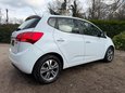 Kia Venga 1.6 2 Euro 6 (s/s) 5dr 8