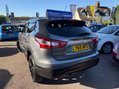 Nissan Qashqai 1.6 dCi Tekna 4WD Euro 6 (s/s) 5dr 6