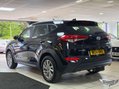 Hyundai TUCSON 1.7 CRDi Blue Drive SE Nav Euro 6 (s/s) 5dr 6