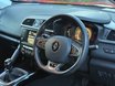 Renault Kadjar DYNAMIQUE S NAV DCI 30