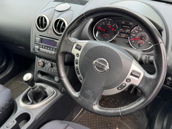 Nissan Qashqai 1.5 dCi Acenta 2WD Euro 4 5dr