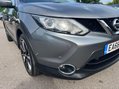 Nissan Qashqai 1.2 DIG-T Tekna 2WD Euro 6 (s/s) 5dr 13