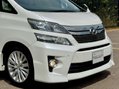 Toyota Vellfire G Edition V6 Sunroof 28
