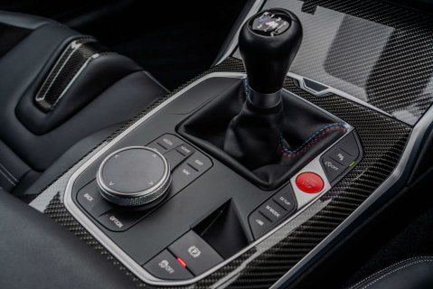 BMW M2 3.0 M2 3dr 15