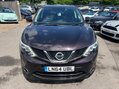 Nissan Qashqai 1.2 DIG-T Acenta Premium 2WD Euro 5 (s/s) 5dr 2