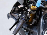 Yamaha R1M 1000 Super Sports Petrol Manual (200 ps) 35