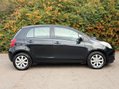 Toyota Yaris 1.0 VVT-i TR 5dr 7