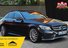 Mercedes-Benz C Class C200 AMG LINE PREMIUM PLUS