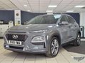 Hyundai KONA 1.0 T-GDi Premium Euro 6 (s/s) 5dr 84
