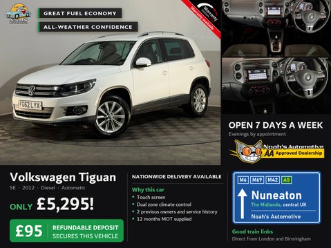 Volkswagen Tiguan SE TDI BLUEMOTION TECHNOLOGY 4MOTION DSG 2