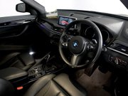 BMW X1 2.0 20i GPF M Sport SUV 5dr Petrol Auto xDrive Euro 6 (s/s) (192 ps) 1 Owne 12