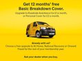 Mercedes-Benz Citan 109 CDI BLUEEFFICIENCY 14