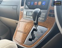 Toyota Alphard Camper|2 Berth|2 Belts|Solar|Kitchen|Vanlux 28