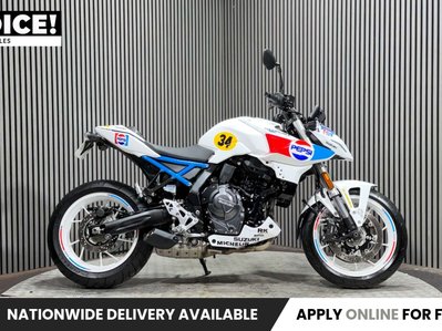 Suzuki GSX 2024 1 OF 5 DREAM MACHINE PEPSI PAINT WORK LONG MOT 800CC