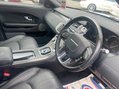 Land Rover Range Rover Evoque 2.0 TD4 Landmark Auto 4WD Euro 6 (s/s) 5dr 15