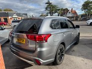 Mitsubishi Outlander 2.0h 12kWh GX4hs CVT 4WD Euro 6 (s/s) 5dr 8
