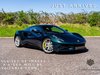 Lotus Emira V6 FIRST EDITION. MORE INFORMATION COMING SOON.