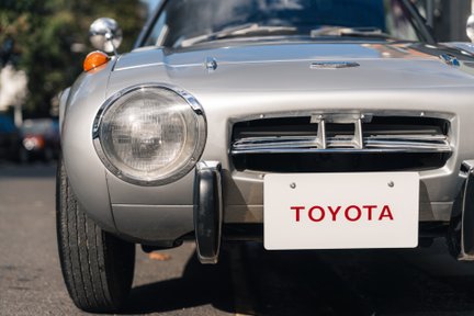Toyota Supra Sports 800 6