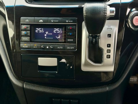 Nissan Elgrand HIGHWAY STAR+GRADE 4B+4WD+WAX OIL+ 16
