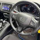 Honda HR-V 1.5 i-VTEC SE Euro 6 (s/s) 5dr 