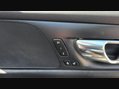 Volvo V60 D3 INSCRIPTION 17