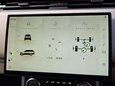 Land Rover Range Rover 3.0 Range Rover Autobiography D MHEV Auto 4WD 5dr 57